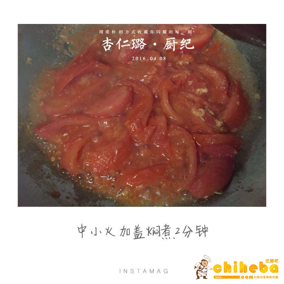 无油番茄炒蛋（营养又减肥）的做法 步骤9